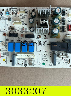 适用格力空调悦风M3ZF1B 30133207主板 M3ZF3B 30133206电脑板