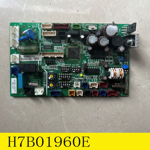 适用原装海信日立空调HVR-50KF/G1FZBP 主板 H7B01960E H7C02111A