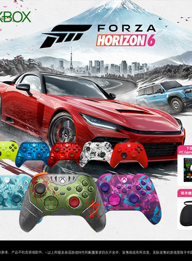 微软Xbox SeriesS/X游戏手柄XSS/XSX精英无线手柄PC电脑Xbox手柄手机平板ipad蓝牙手柄无线控制器星空系列