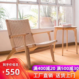 高靠背斜倚沙发椅阳台三件套中式实木休闲阅读角单独懒人沙发椅