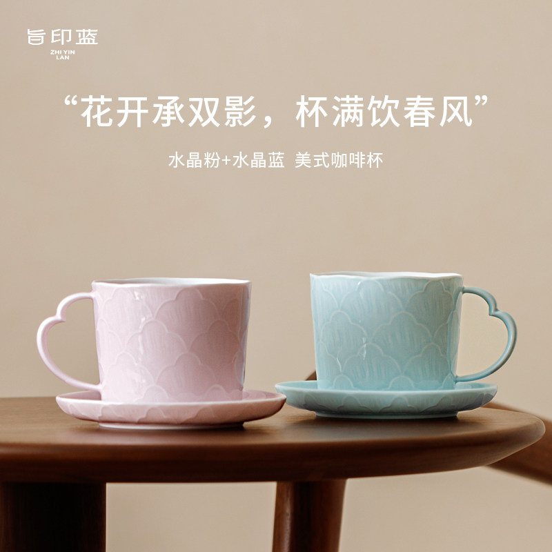 景德镇陶瓷杯美式咖啡杯高档精致釉下彩杯子家用情侣对杯结婚礼物
