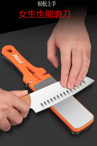 金刚砂磨刀器快速磨刀