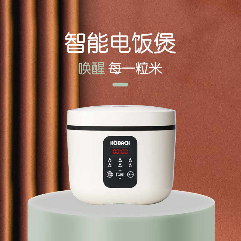 康巴赫智能电饭煲家用3L