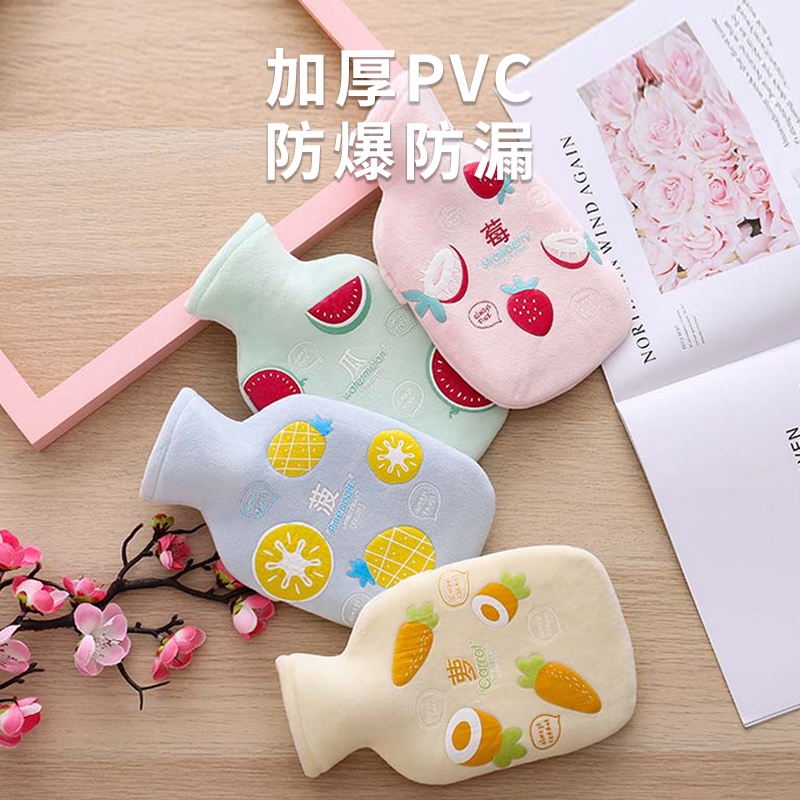 迷你小热水袋可爱随身灌水暖水袋女学生暖肚子热敷大小号暖手宝