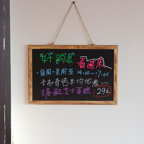 挂式小黑板店铺用广告牌菜单展示牌摆摊用挂墙式价目价格表可擦