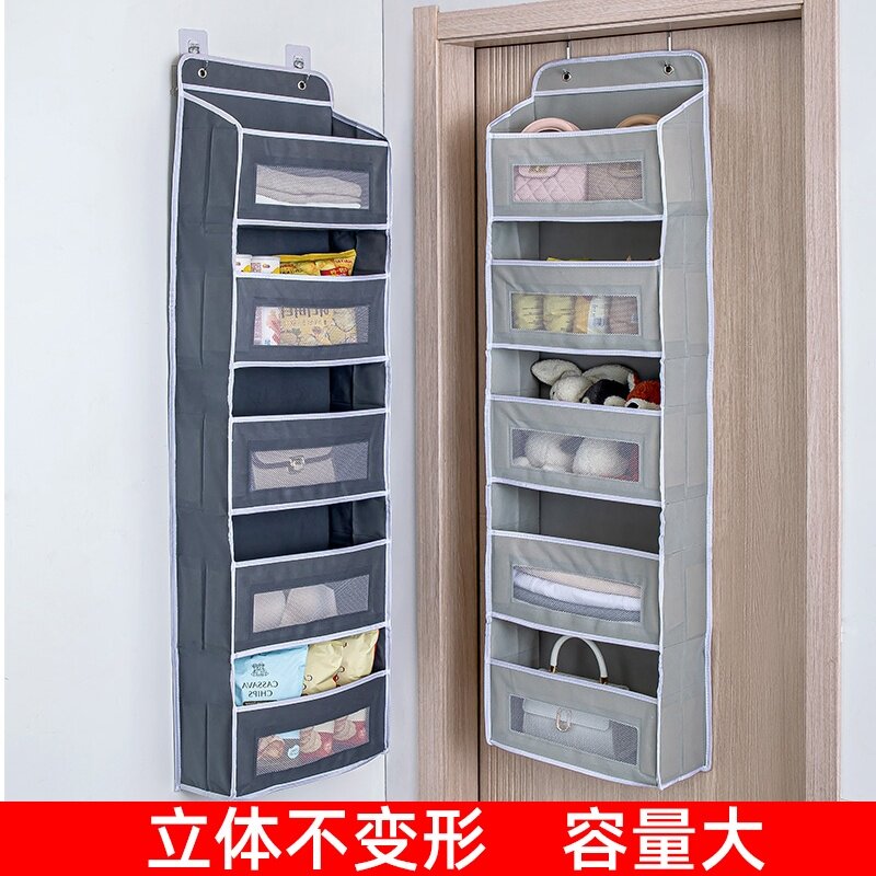 门后衣服收纳布袋挂墙宿舍墙壁置物储物挂兜卫生间壁挂神器整理架