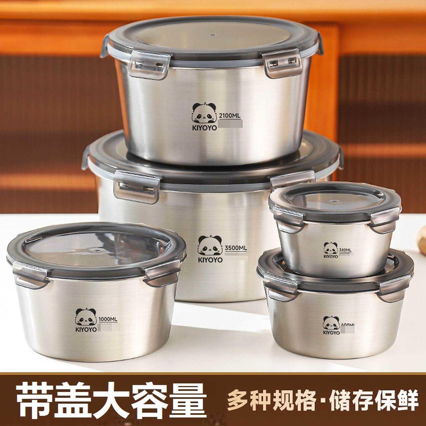 不锈钢密封盒食品级大容量饭盒便当盒家用圆形学生带盖菜盒密封碗