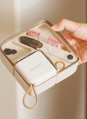 针线盒家用针线包高质量好便携旅游迷你套装高端白色缝纫工具宿舍