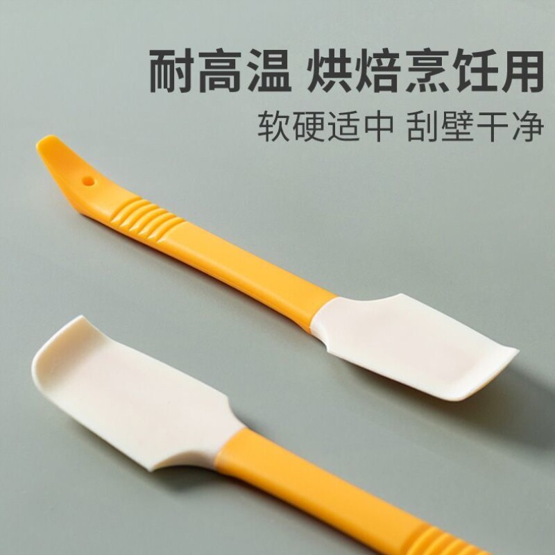 烧烤刷刮刀烘焙食品级硅胶软刮刀多功能抹酱刀厨房迷你铲子烘焙铲