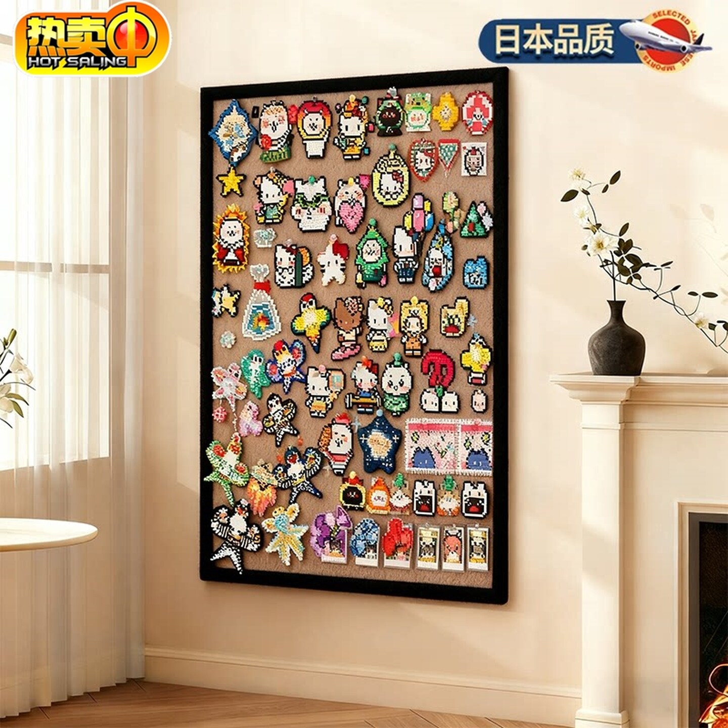 拼豆毛毡展示板展示框DIY装饰摆件收纳背景板拍立得拼图墙面展示