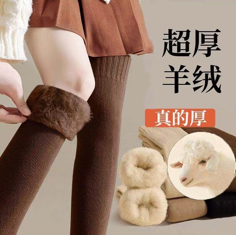过膝袜女冬天加绒加厚过膝长筒袜大腿袜子jk制服长筒袜防滑加长