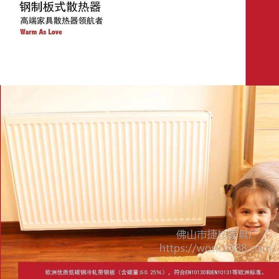 不拼低价格品质暖气片加厚欧款网红(安能战略合作直接配送到小区)