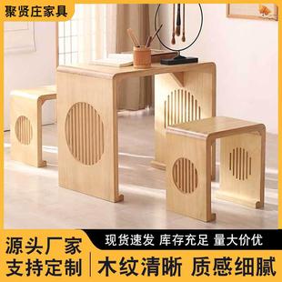 新中式书法桌子国学桌实木幼儿园学生培训班课桌椅书画桌茶艺桌
