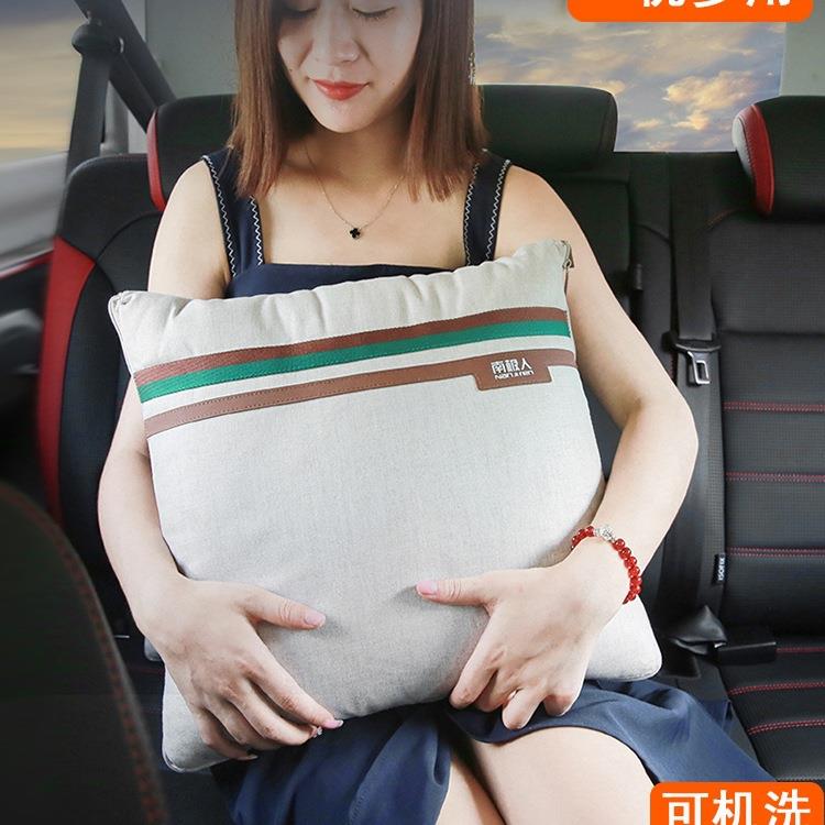 汽车抱枕被子两用加厚办公室折叠午睡枕头毯子二合一沙发靠枕车载