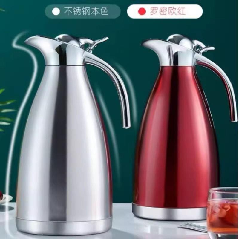 保温壶家用316不锈钢暖水壶宿舍学生开水壶热水瓶大容量保温水壶