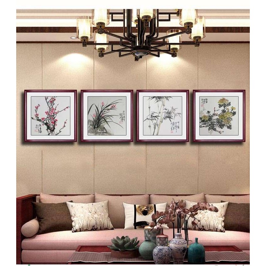 ?梅兰竹菊挂画四条屏国画纯手绘花鸟水墨画客厅餐厅书房带框字