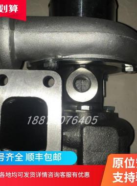 道依茨BF4M2012C04258205KZS100-008H318279涡轮增压器增压机