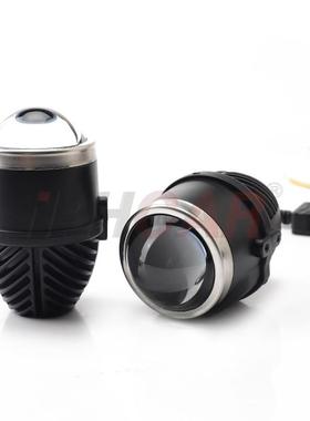 IPHCARM513LED双光雾灯透镜2.0寸迷你改装直射远近光