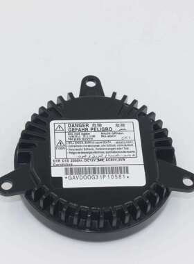 N4-GAVD00G6311024CAMARO原装位OEM安定器D1S镇流器