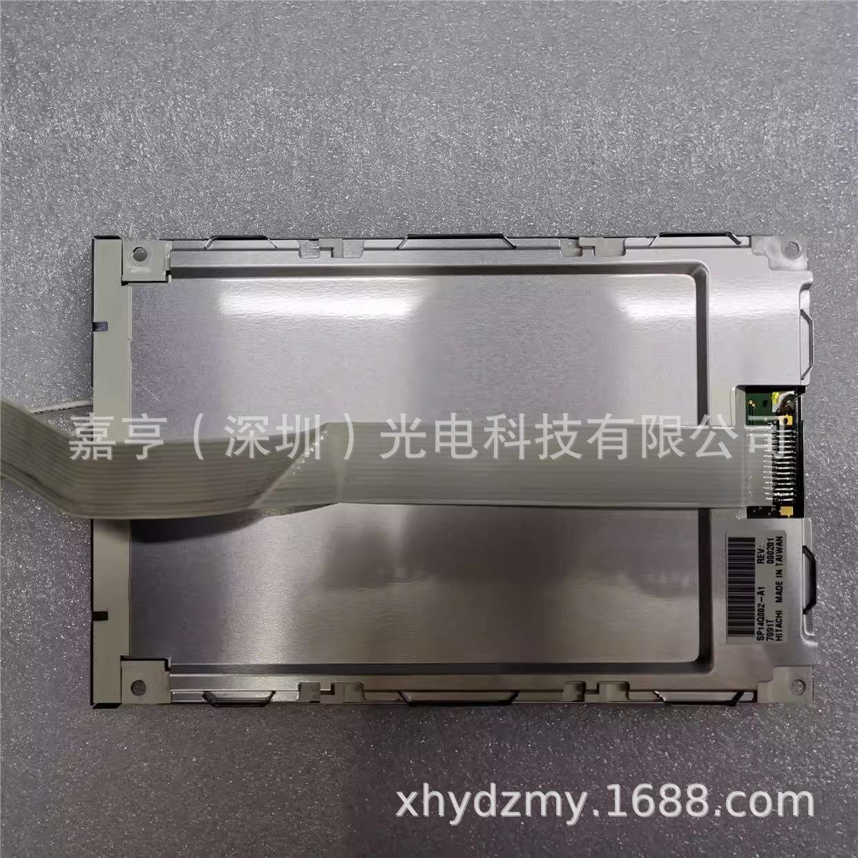 5.7寸SP14Q002-A1 SP14Q002-B1 SX14Q006工控显示屏 液晶屏内屏幕