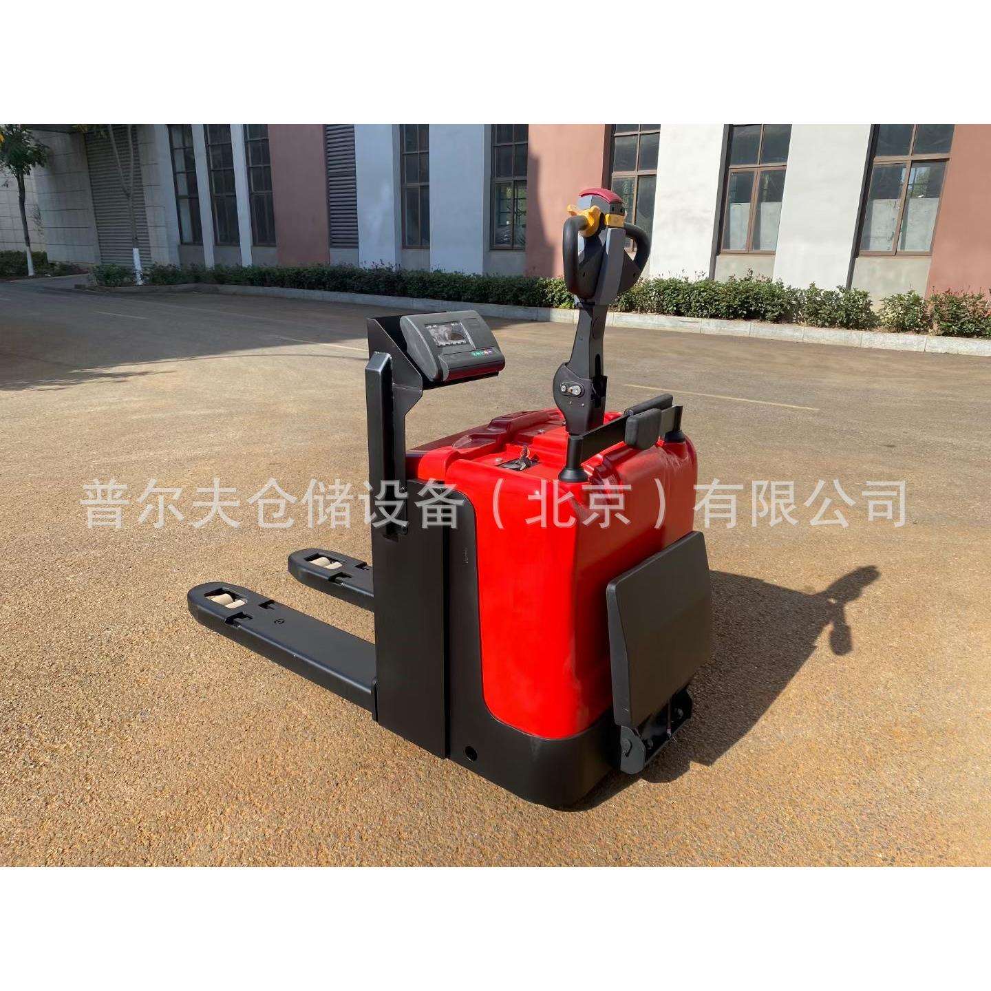 站驾式全电动搬运车电子秤称重地牛称踏板非标