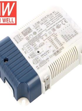 明纬开关电源LCM-40KN40W多级输出恒流型LED驱动器