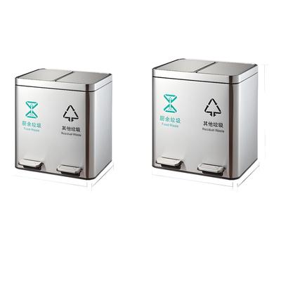 分类垃圾桶家用厨房干湿分离不锈钢脚踏客厅带盖双桶脚踩商用