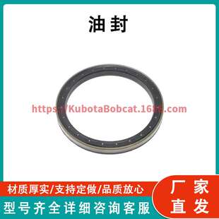 密封件 Seal for VersaHandlers 6912846
