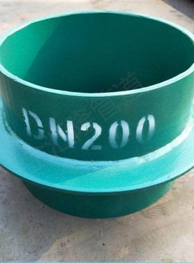 建筑工程刚性防水套管02S404刚性钢制穿墙套管