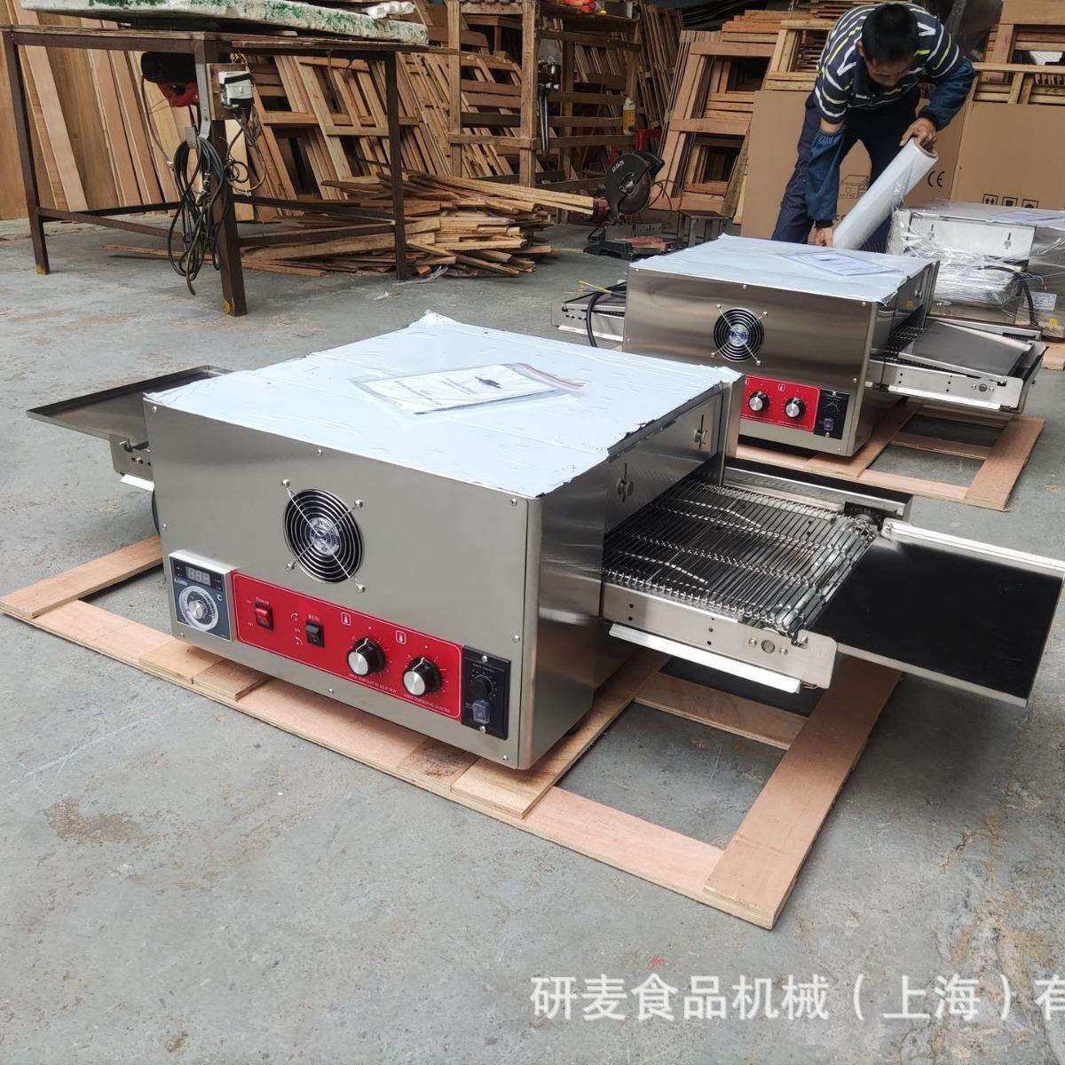 皮塔饼链式烤箱拉法饼履带式烤箱12寸18寸32寸快速烘烤披萨机