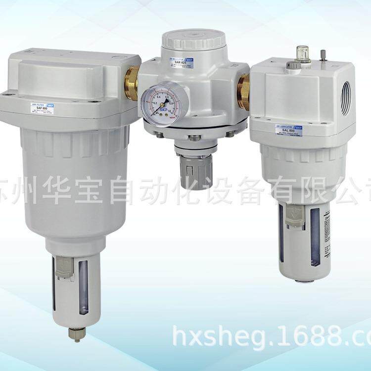 SKPSRP2020-02磁力泵和离心泵的区别工作原理及应用注意事项
