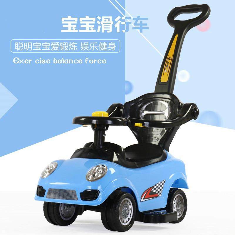 新款儿童滑行车1/3岁带推把四轮宝宝推车学步车音乐灯光溜溜车