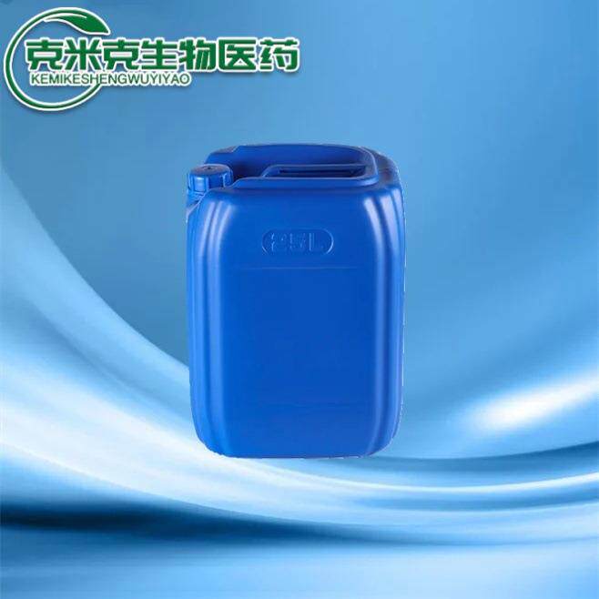 聚丙烯酸铵分散剂阻垢剂水处理9003-03-640%1KG25KG1吨