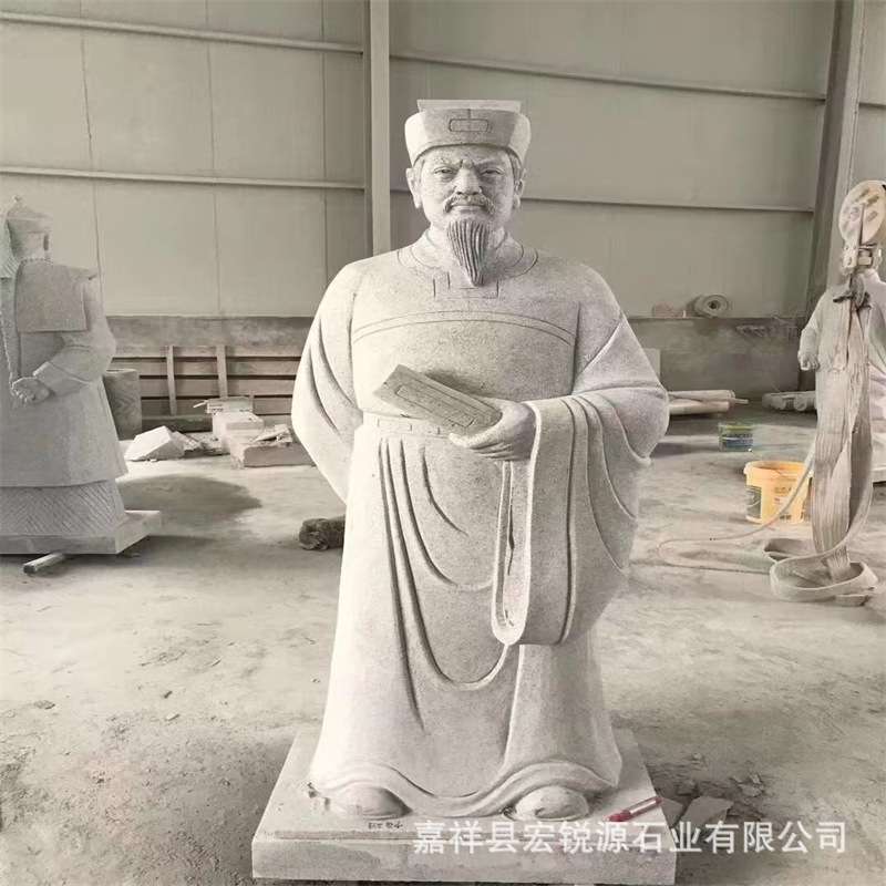 石雕孔子汉白玉雕塑人物名人肖像制作廉政花岗岩校园书本广场景观
