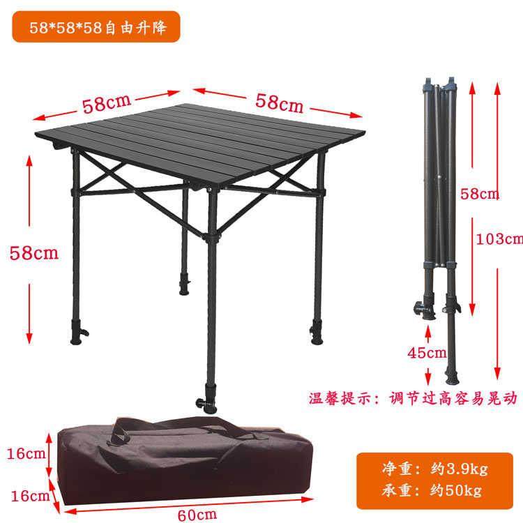 摆摊铝合金经济型正方形桌子可折叠户外简易桌椅便携式野餐露营无,影音电器,更多影音配件,淘宝优惠券,粉丝福利购,淘宝优惠卷