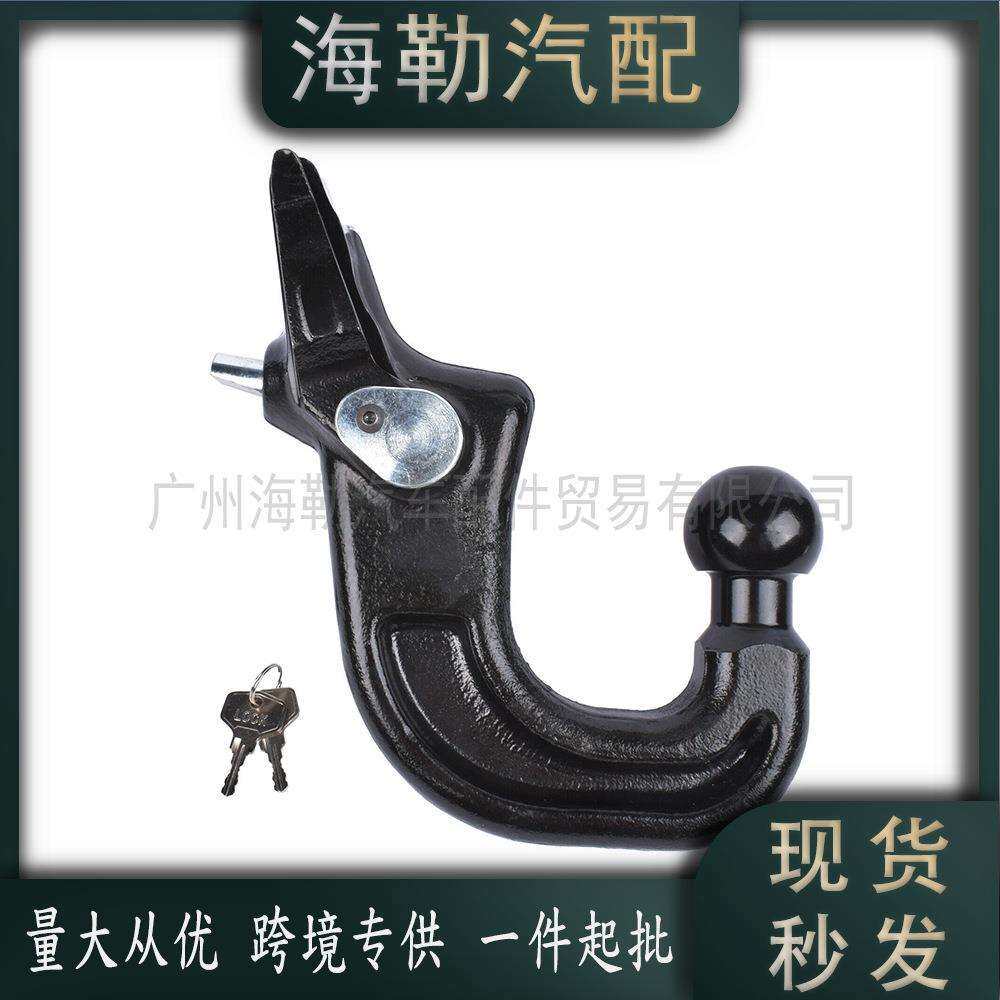 LR071295适用于路虎发现揽胜拖车钩LR071295LR040247