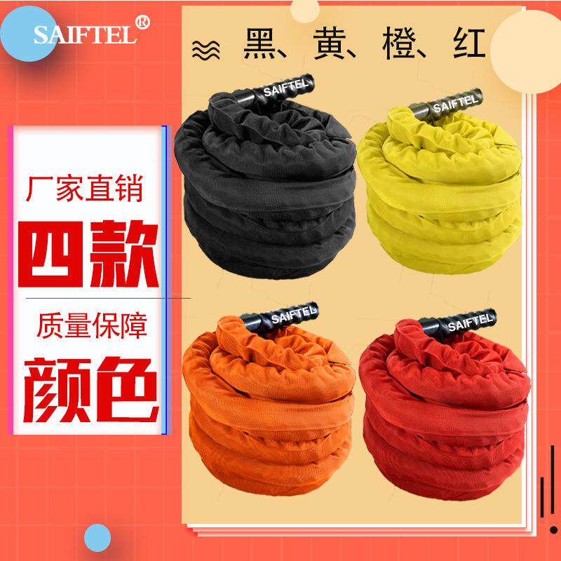工厂专业铁环甩绳-黑色涤纶粗绳-出口健身绳-手臂训练绳-格斗绳