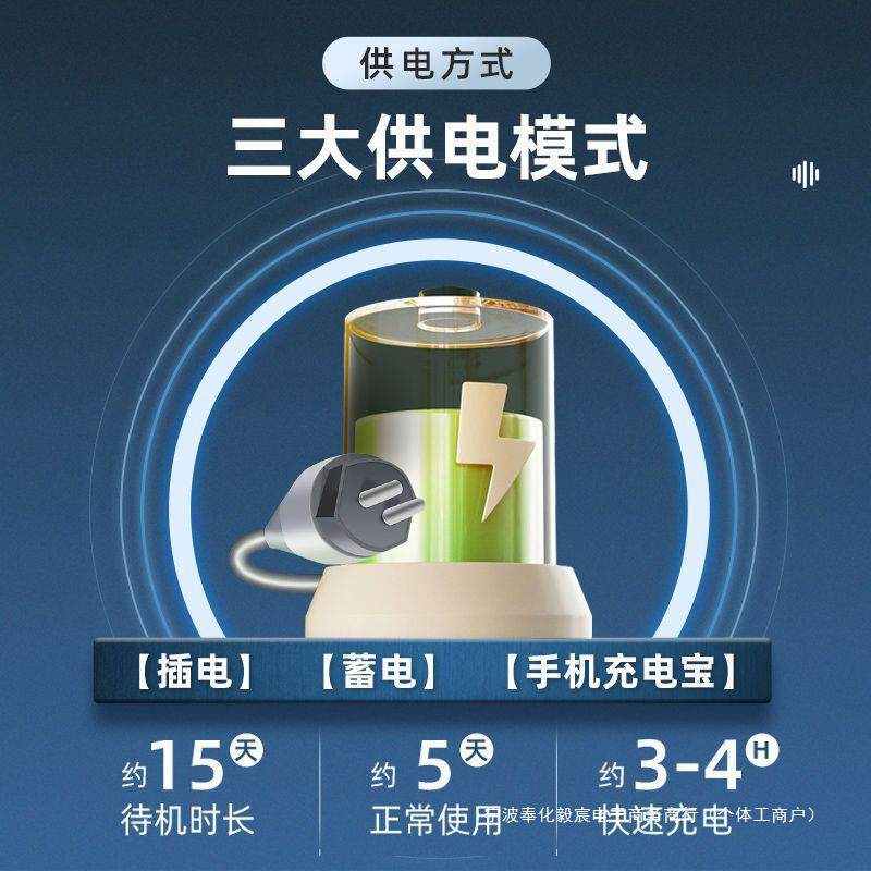 充电多功能电子琴智能初学者儿童成年人入门61键专业电钢琴乐器88