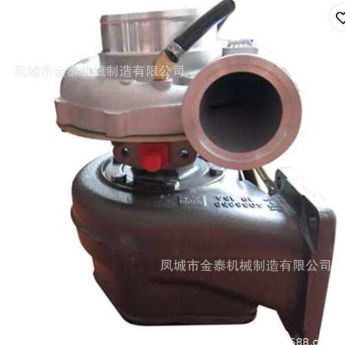 HX50W S300G Turbone 4051391 VG1560118228 HG1540119037
