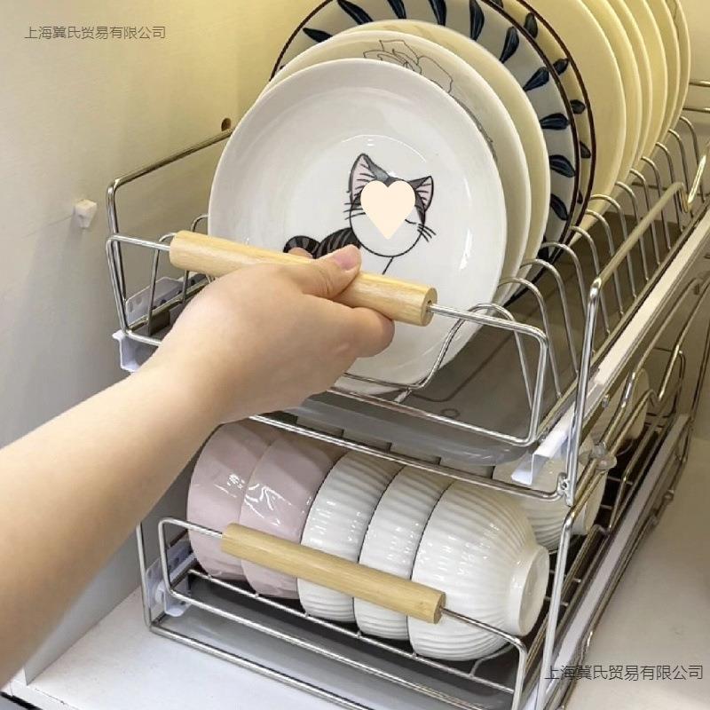 不锈钢碗碟架简约厨房沥水置物架拉碗架大容量双层橱柜内收纳架抽