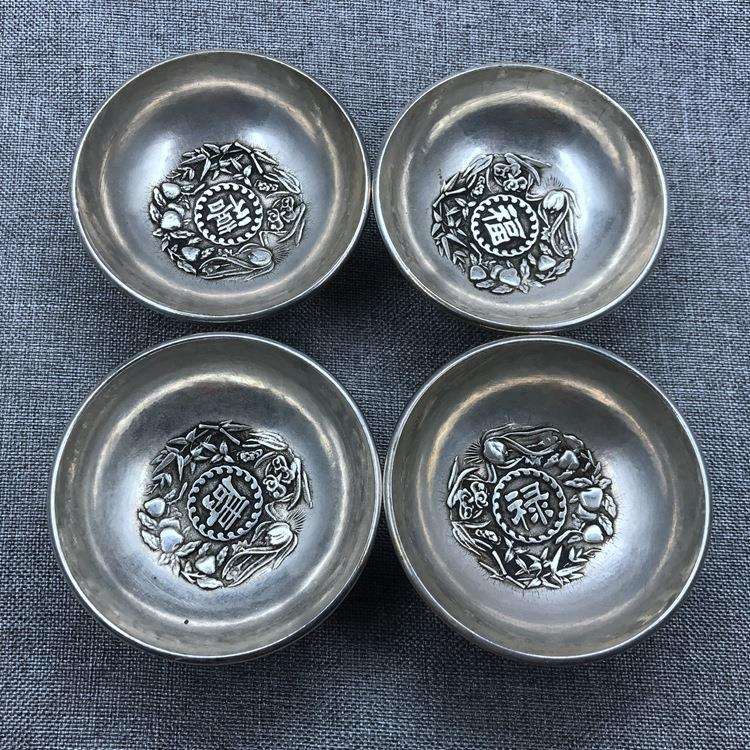 仿古银器铜器镀银银碗银杯福禄寿喜洪字底中号镀银杯四个一套