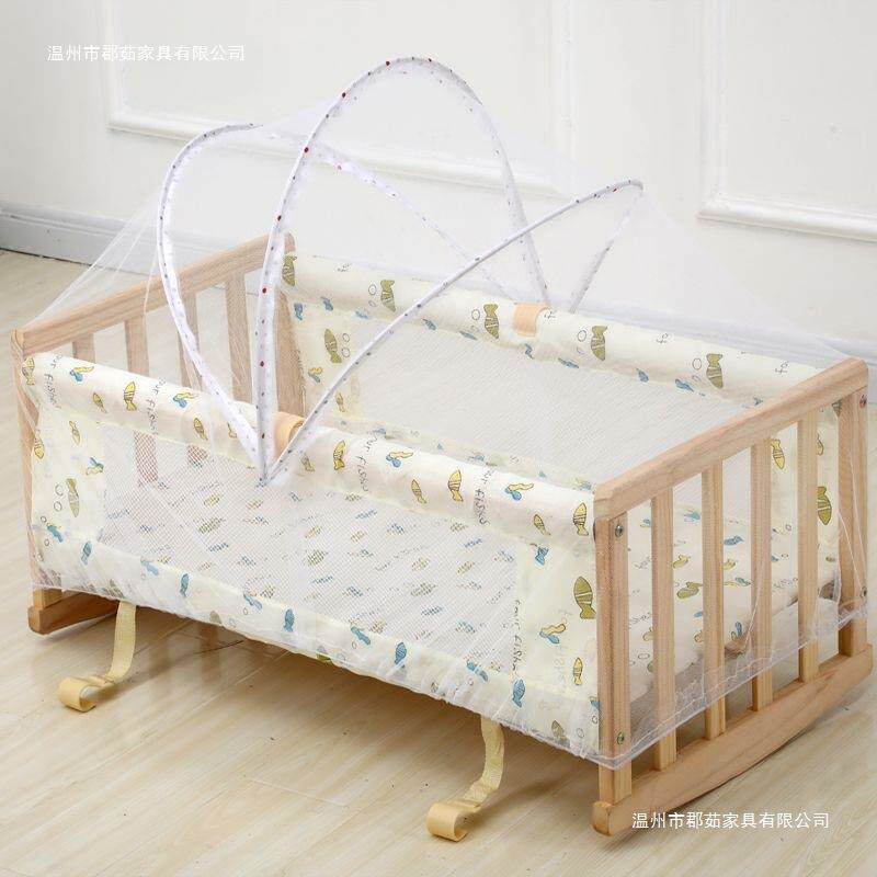 婴儿床实木摇篮床BB床宝宝床小摇篮工字摇篮送蚊帐平行摇