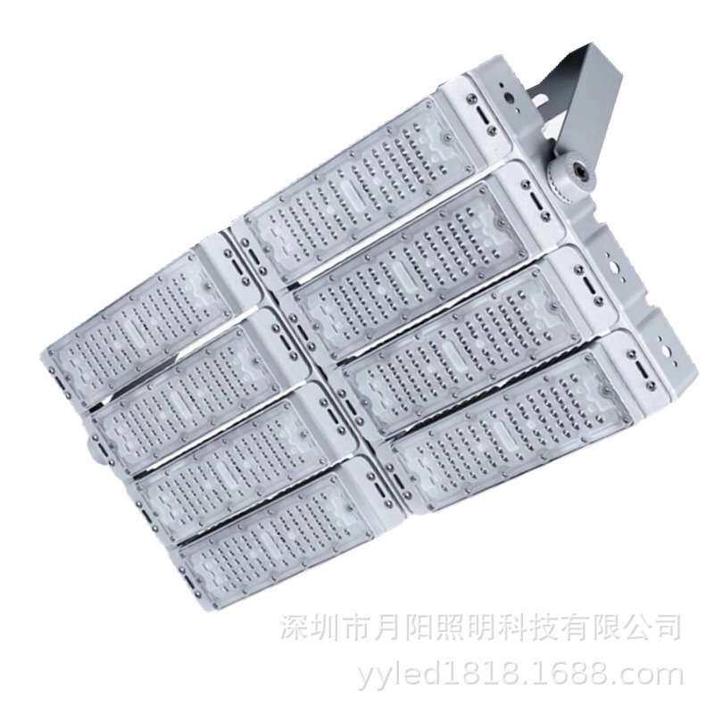直销50W100W150W400W250WLED隧道灯外壳模组透镜散热配件投光灯