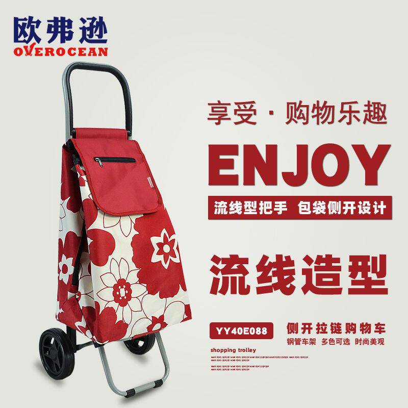 欧弗逊时尚钢管买菜购物车包袋有侧面拉链便携拉杆车买菜车可折叠