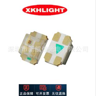 LED贴片灯珠2012红蓝双色2012单体双色2012红翠绿双色0805单体RGB