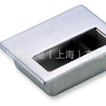 世嘉智尼sugatsune蓝普lamp不锈钢嵌入式拉手HH-KL150型