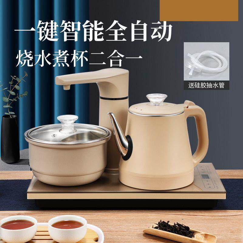 新品全自动上水壶防烫电热水壶家用抽水一体茶炉泡茶壶茶具套装批