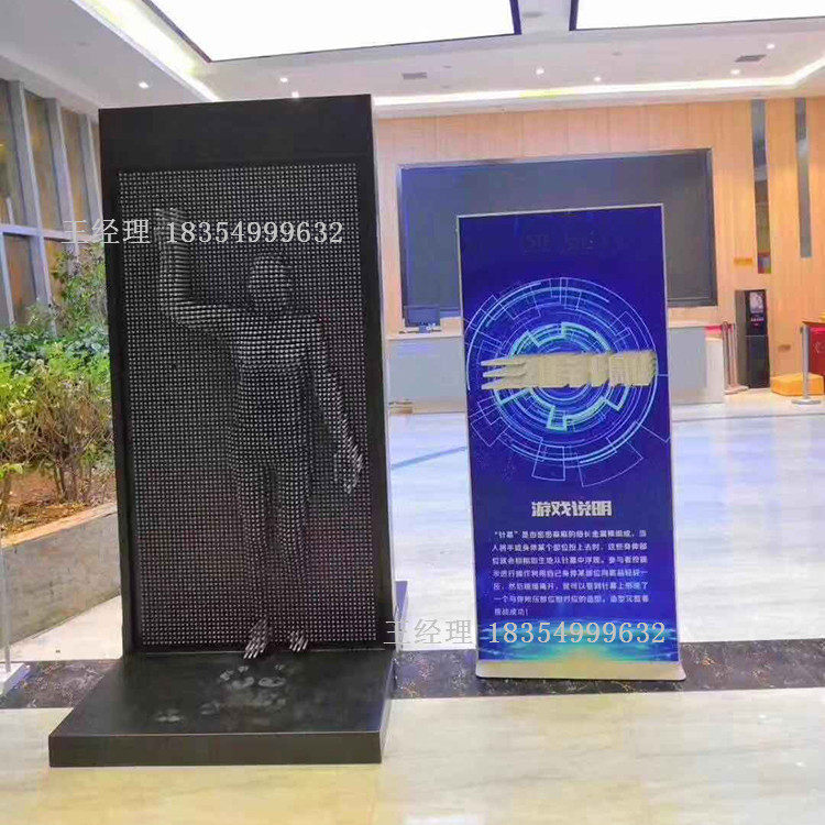 五一活动暖场互动道具三维人体百变针画大型创意人体针雕克隆手模