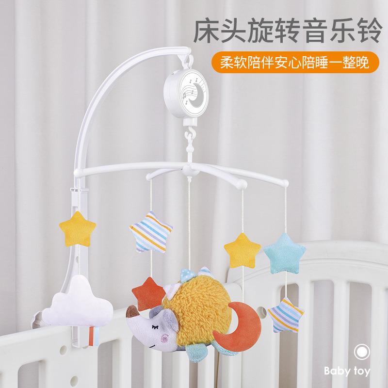 婴儿玩具0-1岁床头铃旋转支架音乐旋律布艺安抚床挂摇铃宝宝玩具