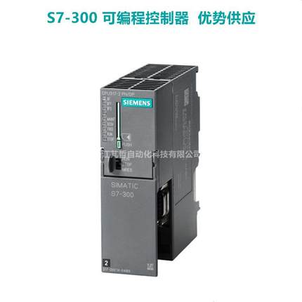 6ES7321-1BH01-0AA0S7-300数字输入SM3216ES7321-1BH01-0AA0